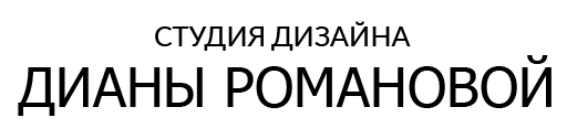 Diromanova